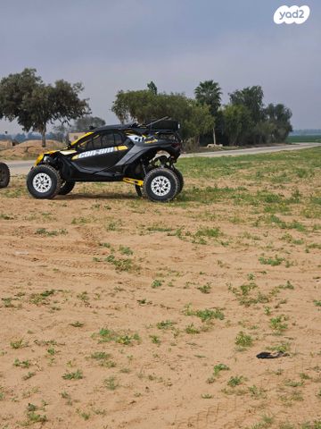מודעת רכב בומברדיר/קאן אם