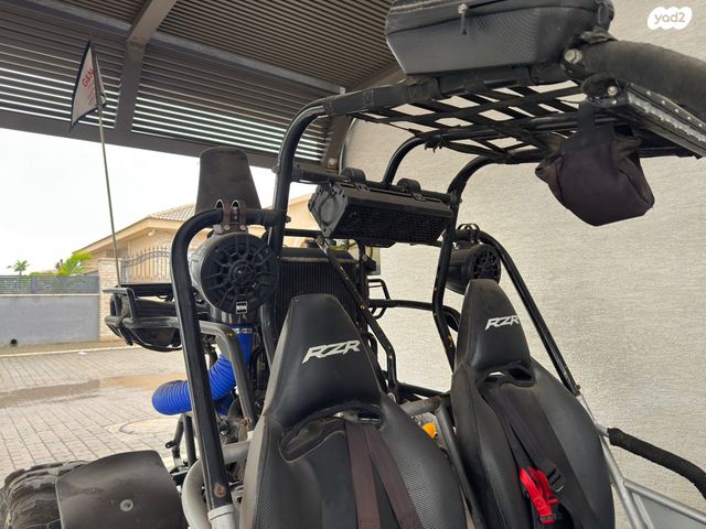 מודעת רכב אחר