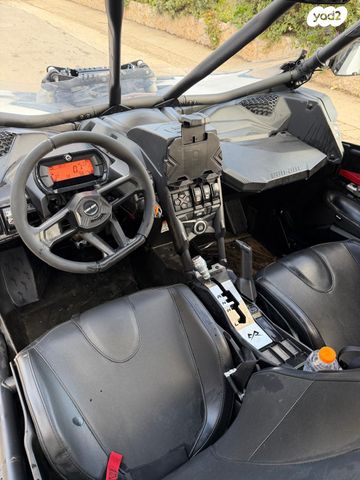 מודעת רכב בומברדיר/קאן אם