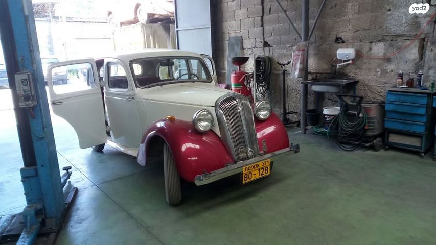 מודעת רכב כללי