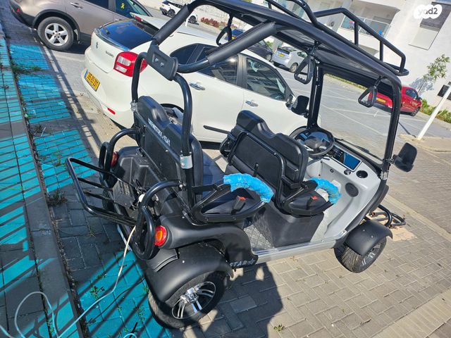 מודעת רכב אחר