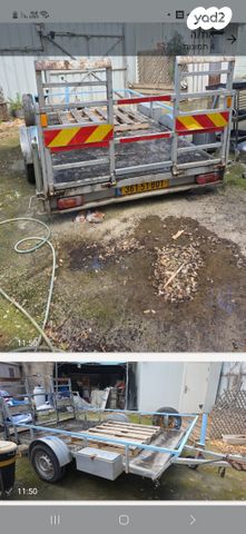 מודעת רכב פרטי/מסחרי