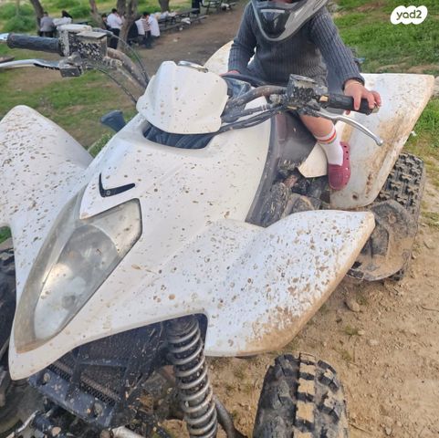 מודעת רכב קימקו