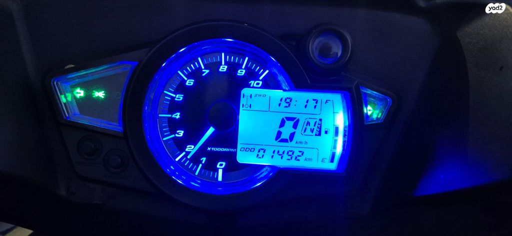 מודעת רכב ACCESS