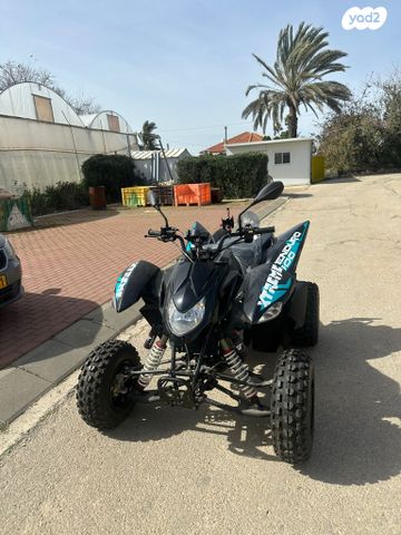 מודעת רכב ACCESS