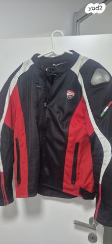 feedItemObj.data.row_1