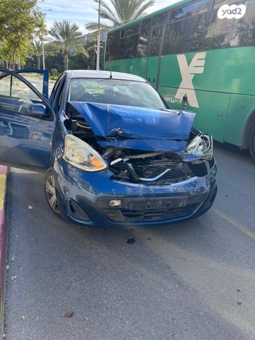 feedItemObj.data.row_1