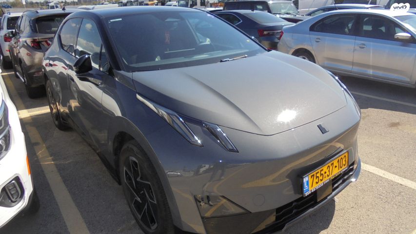 מודעת רכב לינק אנד קו 02