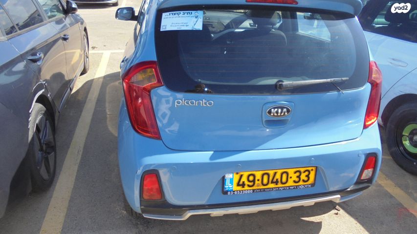 מודעת רכב קיה פיקנטו 2