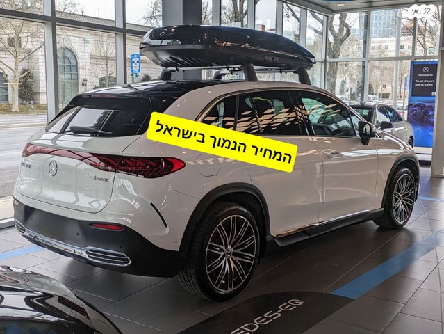 מודעת רכב מרצדס-בנץ EQE SUV