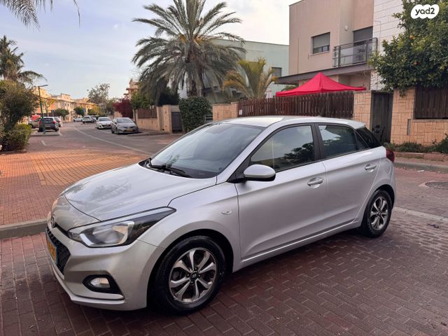 מודעת רכב יונדאי i20