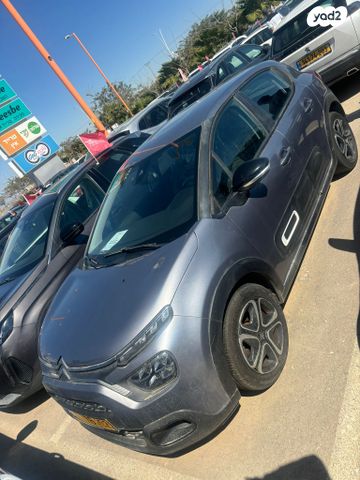 מודעת רכב סיטרואן C3 1