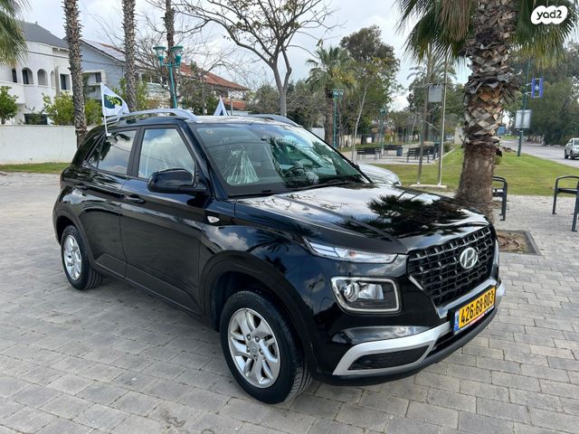 מודעת רכב יונדאי וניו