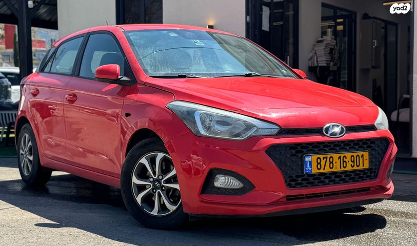 מודעת רכב יונדאי i20