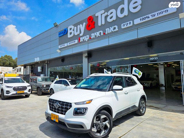 מודעת רכב יונדאי וניו