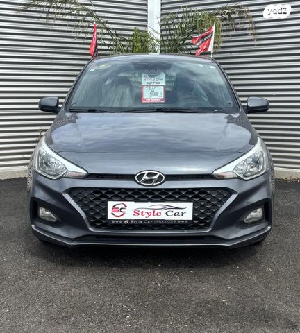 מודעת רכב יונדאי i20