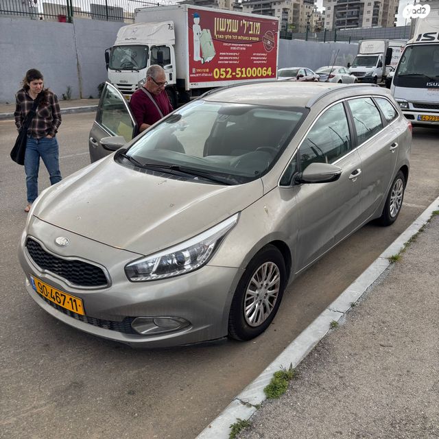 מודעת רכב קיה סיד