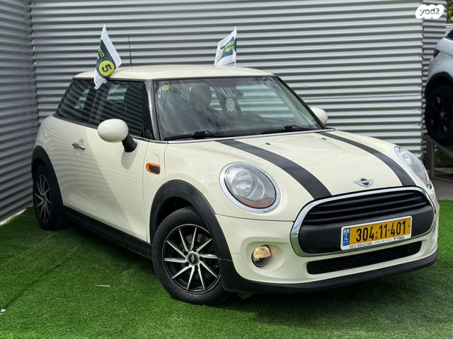 מודעת רכב מיני קופר