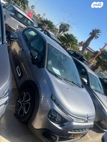 מודעת רכב סיטרואן C3