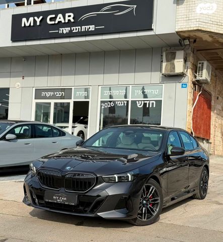 מודעת רכב ב מ וו סדרה 5