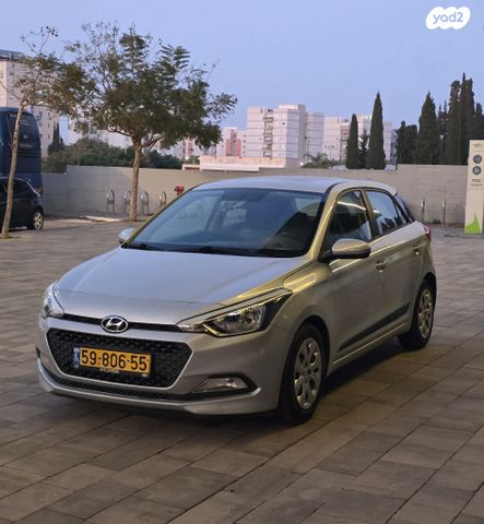 מודעת רכב יונדאי i20