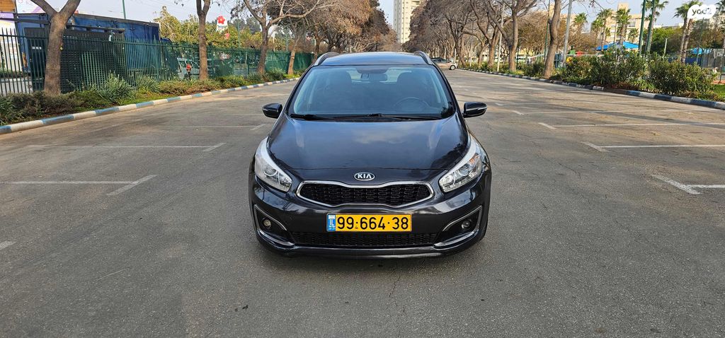 מודעת רכב קיה סיד