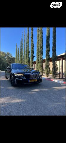 מודעת רכב ב מ וו סדרה 7