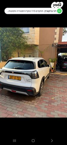 מודעת רכב סוזוקי S-Cross