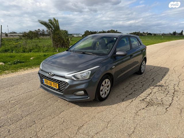 מודעת רכב יונדאי i20