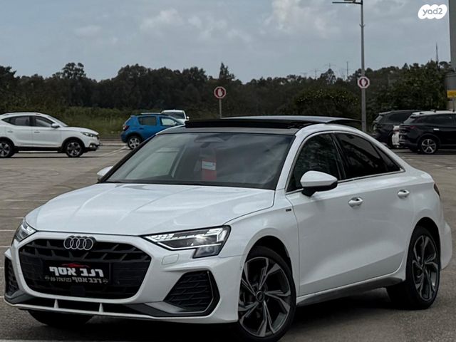 מודעת רכב אאודי A3