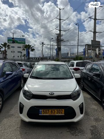 מודעת רכב קיה פיקנטו