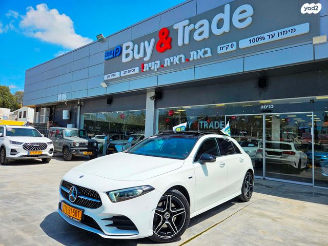 מודעת רכב מרצדס-בנץ A-class
