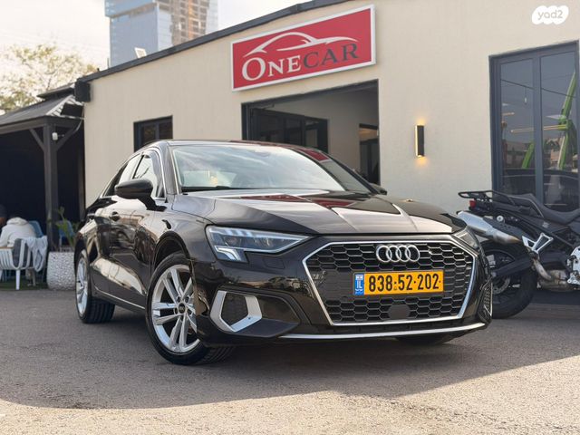 מודעת רכב אאודי A3