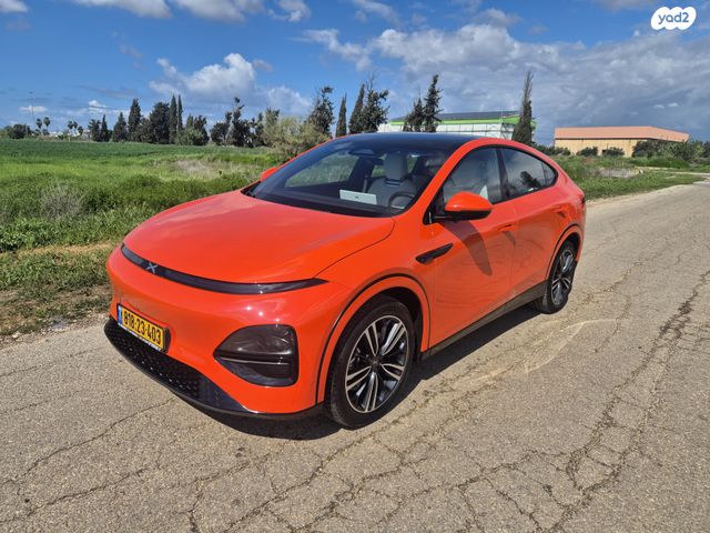 מודעת רכב אקספנג G6