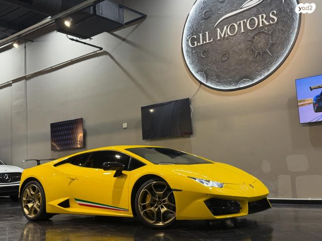 מודעת רכב למבורגיני הורקאן 2