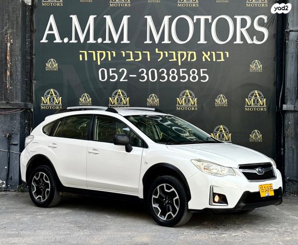 מודעת רכב סובארו XV