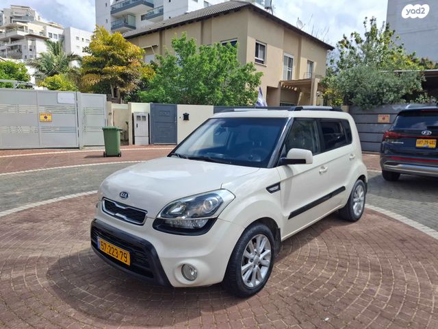 מודעת רכב קיה סול