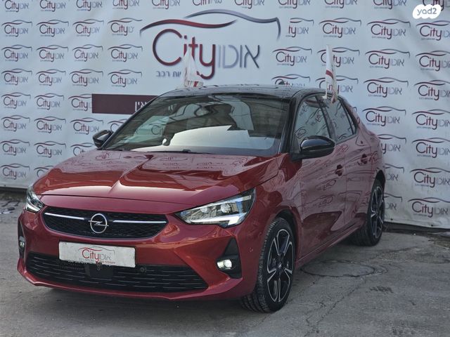 מודעת רכב אופל קורסה