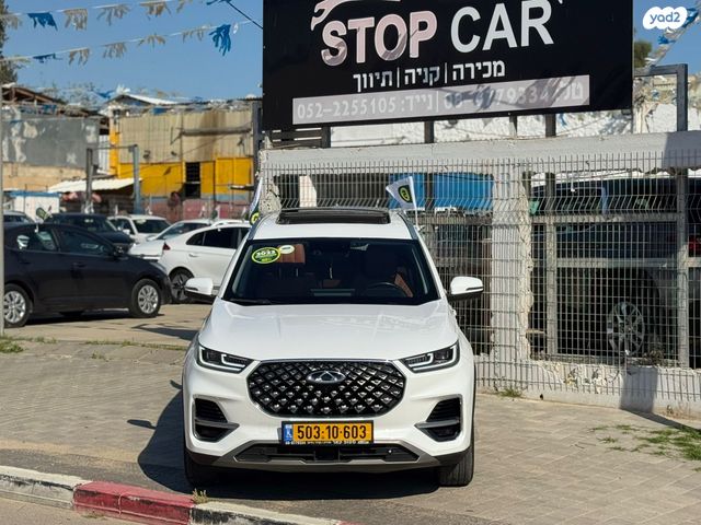 מודעת רכב צ׳רי טיגו 8 פרו