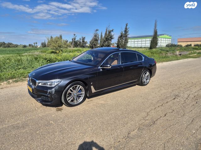 מודעת רכב ב מ וו סדרה 7