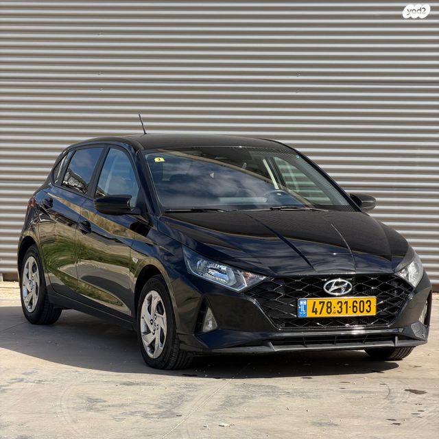 מודעת רכב יונדאי i20
