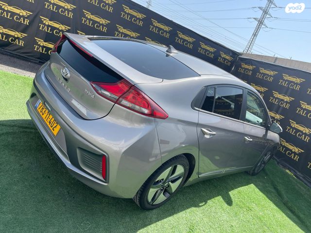 מודעת רכב יונדאי איוניק