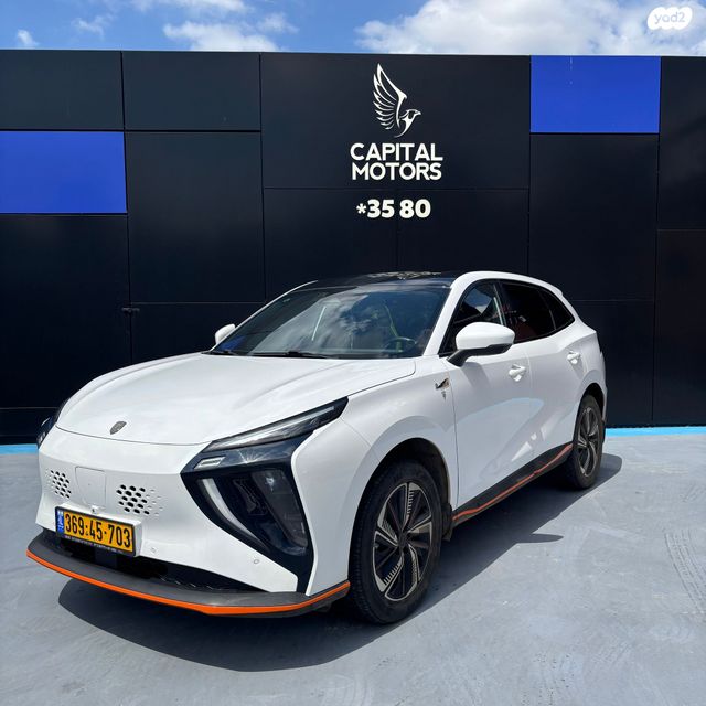 מודעת רכב פורתינג פריידי