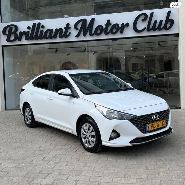 מודעת רכב יונדאי אקסנט i25