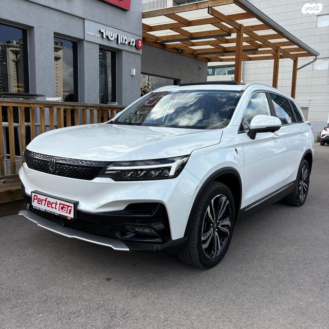 מודעת רכב סקייוול ET5