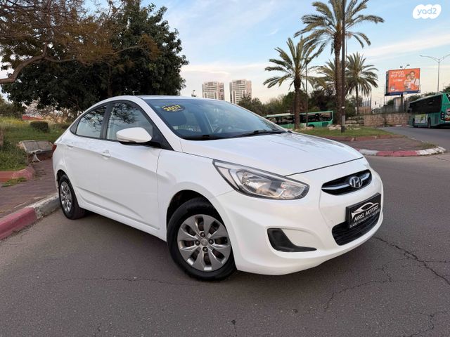 מודעת רכב יונדאי אקסנט i25