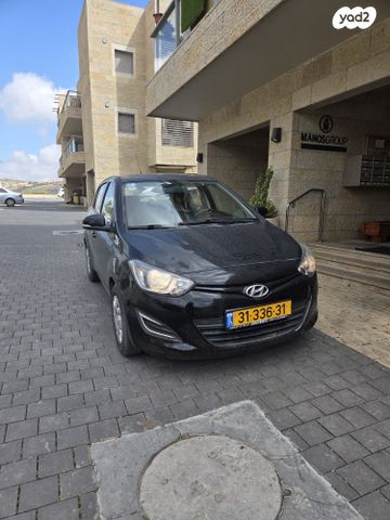 מודעת רכב יונדאי i20