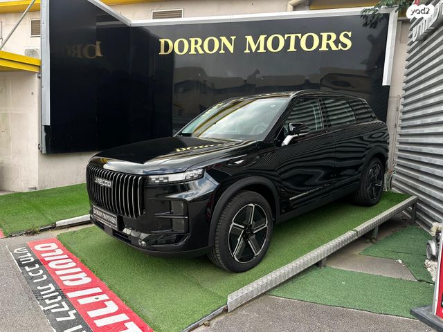 מודעת רכב ג'אקו J7