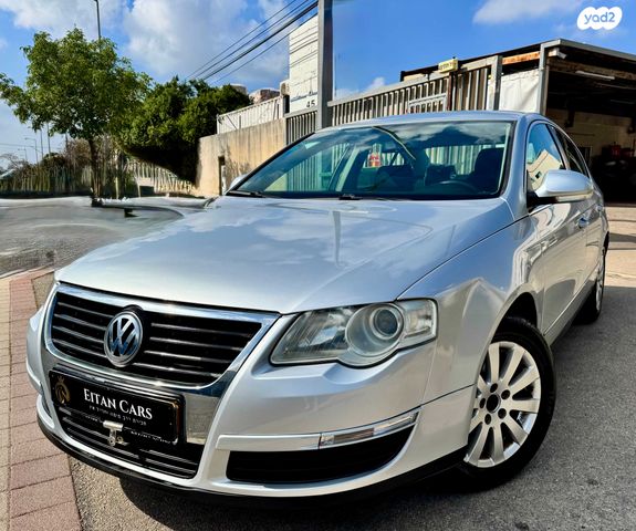 מודעת רכב פולקסווגן פאסאט