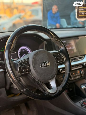 מודעת רכב קיה נירו 2